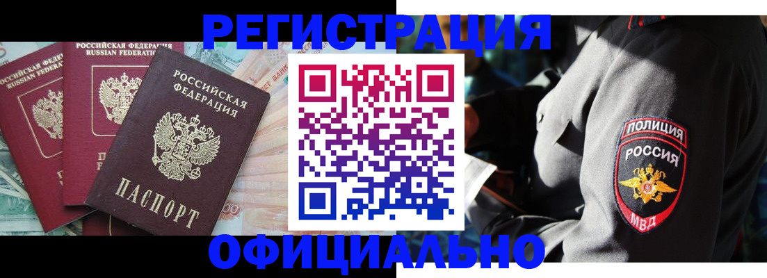 форма 3 в Кохме